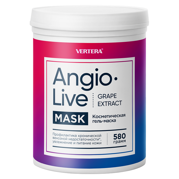 AngioLive Mask 580 г