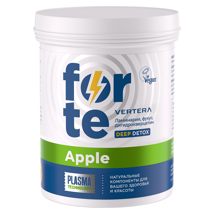 Vertera Forte Apple