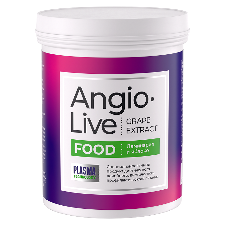 AngioLive Apple