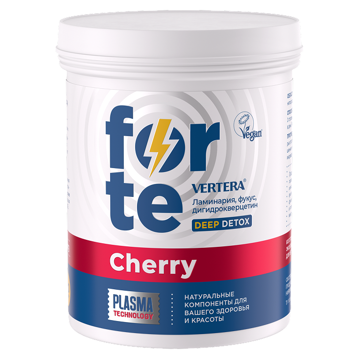 Vertera Forte Cherry