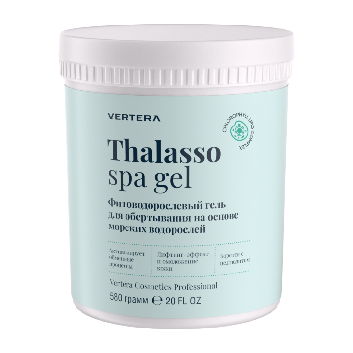 Thalasso spa gel