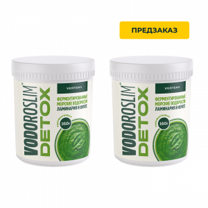 Vodoroslim Detox SET
