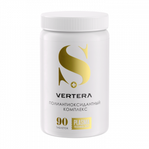 Vertera Sensation