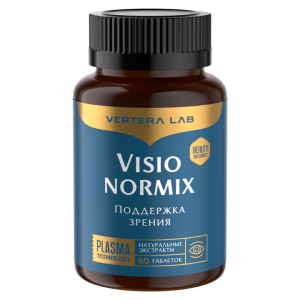 Visionormix