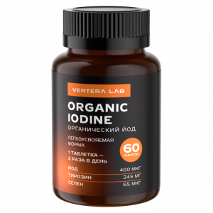 Organic Iodine