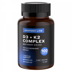 D3+K2 Complex