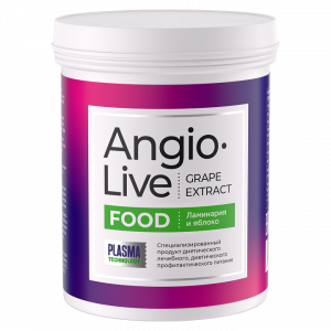 AngioLive «Яблоко»