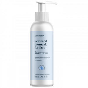 Seaweed biomask for face