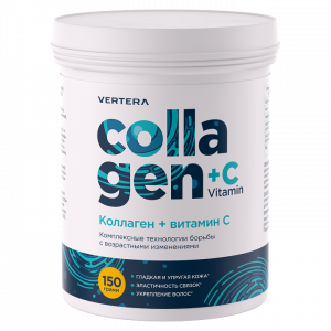 Collagen + Vitamin C