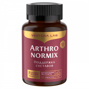 Arthronormix