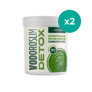 Набор Vodoroslim Detox