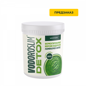 Vodoroslim Detox
