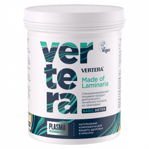 Vertera Gel