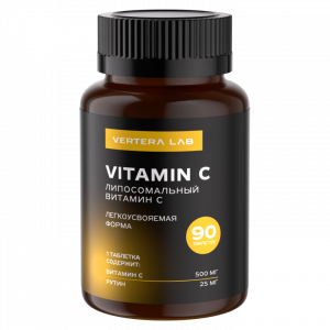 Vitamin C