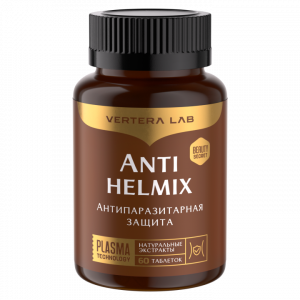 Antihelmix