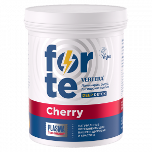 Vertera Forte Cherry
