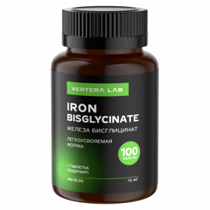 Iron Bisglycinate